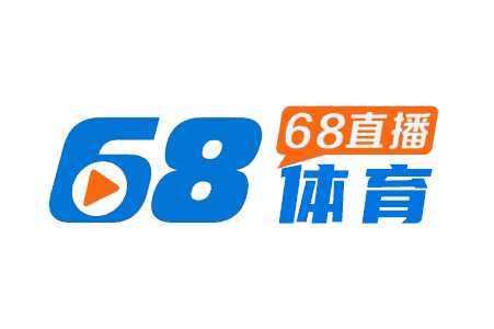 68直播 68直播