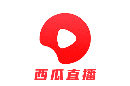 西瓜直播 西瓜直播