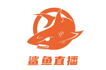 鲨鱼现场 鲨鱼现场